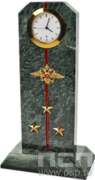 7.5.82. Часы Погон
