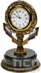 7.5.100. Часы Символ