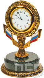 7.5.100. Часы Символ