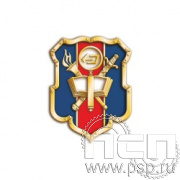 1171.0. Значок "105 лет ЭКЦ МВД России"