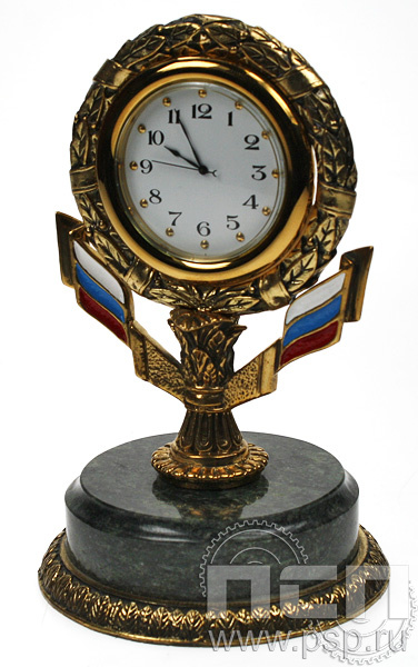 7.5.100. Часы Символ