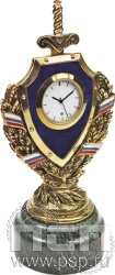 7.5.99. Часы За службу