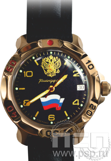 2.1.6.9. Часы "Командирские"