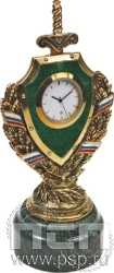7.5.99. Часы За службу
