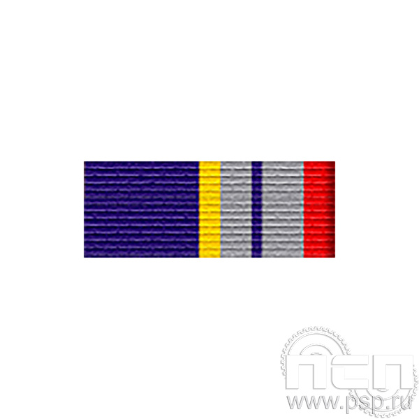 6.6.1. Планка орденская к медали "105 лет Уголовный розыск"
