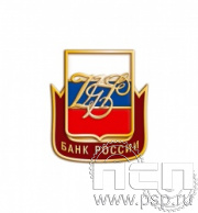 303.0. Значок "Банк России"