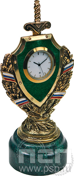 7.5.99. Часы За службу