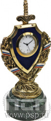 7.5.99. Часы За службу