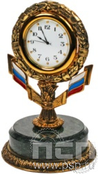 7.5.100. Часы Символ