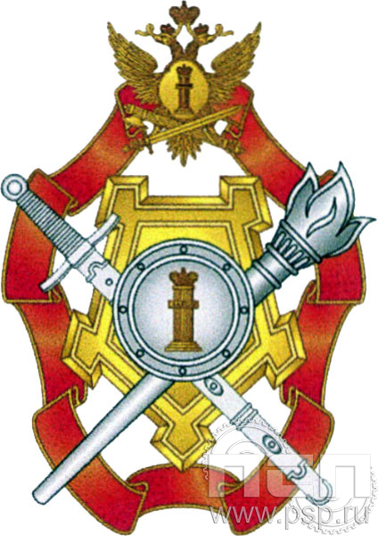 ФСИН8. Нагрудный знак «Лучший сотрудник службы «Л»