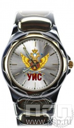 2.1.1.5. Часы "Луч Президентские" "УИС России"