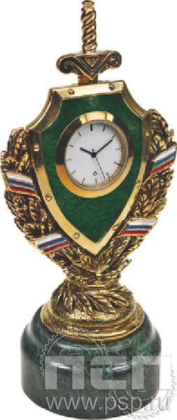 7.5.99. Часы За службу