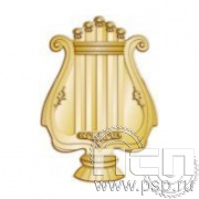 418.0. Значок "Премия Золотая лира"