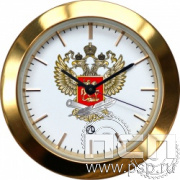 Надпечатка на циферблате "Министерство просвещения"