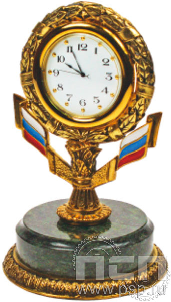 7.5.100. Часы Символ
