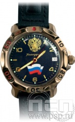 2.1.6.9. Часы "Командирские"