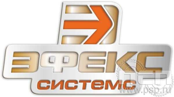 869.0. Значок Эфекс системс