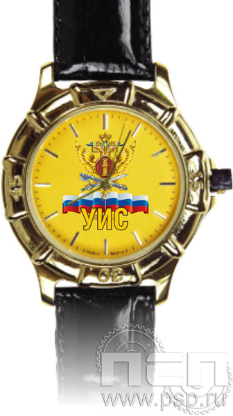 2.1.1.11. Часы "Луч" "УИС России"
