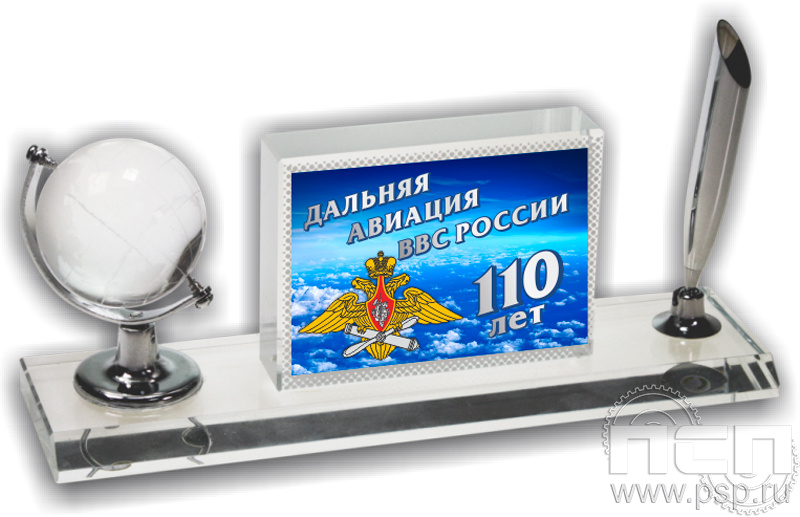 8.20.94. Фотокристалл "110 лет Дальняя Авиация ВВС России" в футляре