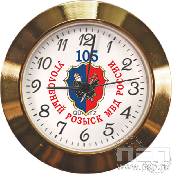 Надпечатка на циферблате "105 лет Уголовный розыск"