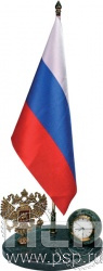 7.5.159. Часы "Символ Российской Федерации"