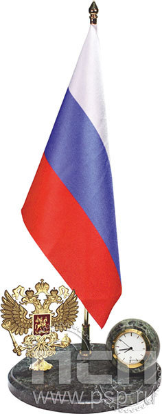 7.5.159. Часы "Символ Российской Федерации"
