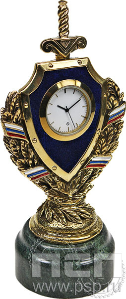 7.5.99. Часы за службу 