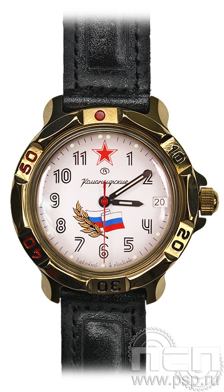 2.1.6.28. Часы "Командирские"