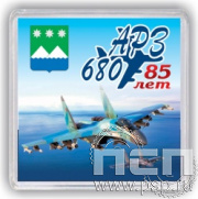 8.20.63. Магнит акриловый с символикой