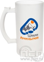 4.1.15. Кружка с надпечаткой "Аракульский шихан"