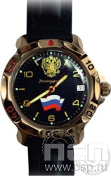 2.1.6.9. Часы "Командирские"