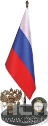 7.5.159. Часы "Символ Российской Федерации"