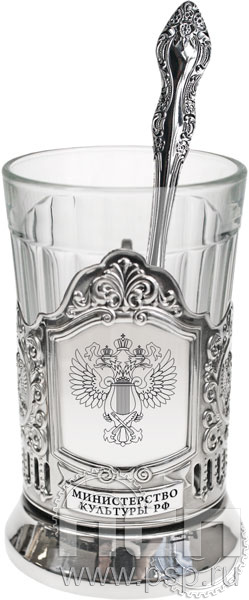 4.2.1.15. Набор подарочный Герб РФ "Министерство культуры"