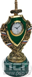 7.5.99. Часы За службу