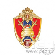 1111.0. Значок ГАИ