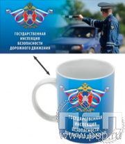 4.1.5(b). Кружка "ГАИ ГИБДД"