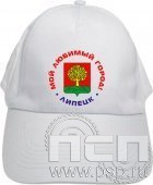 8.9.3. Бейсболка с символикой города