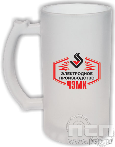 4.1.15. Кружка с надпечаткой