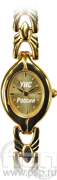 2.2.2.6. Часы «Луч» кварцевые