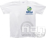 8.10.2. Футболка "2024 год Дракона"