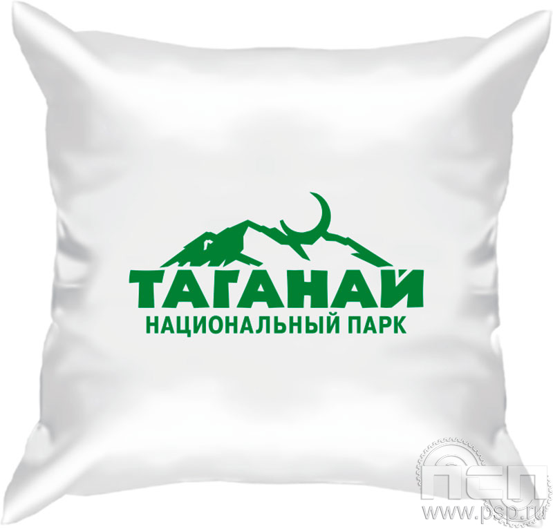 8.20.90. Подушка "Таганай"