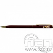 2535к. Ручка Slim Metal с гравировкой