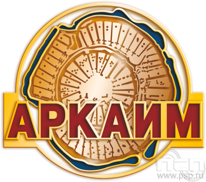 1307.0. Значок "Аркаим"