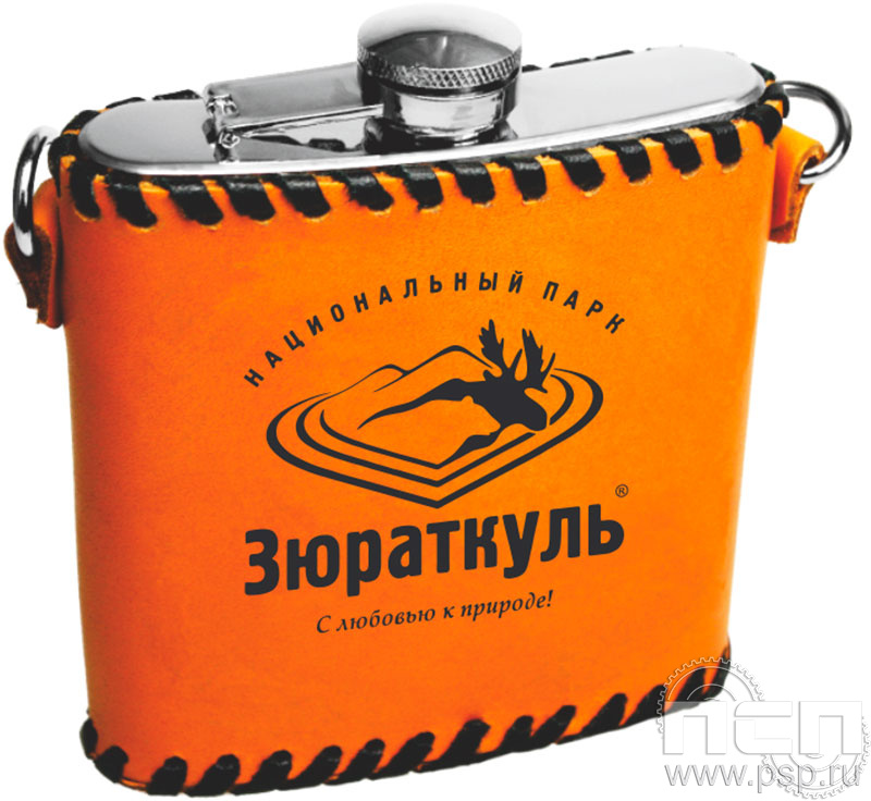 4.3.19. Фляжка походная 0,5 л "Зюраткуль"