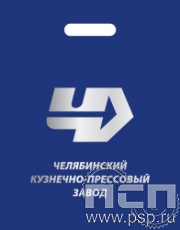8.4.4. Пакет с надпечаткой