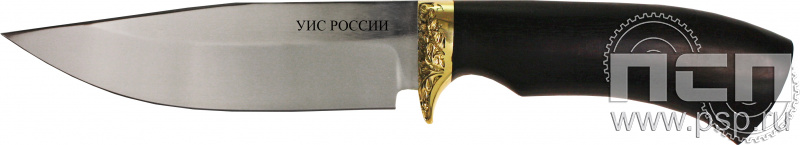 3.1.20. Нож Пума "УИС России"