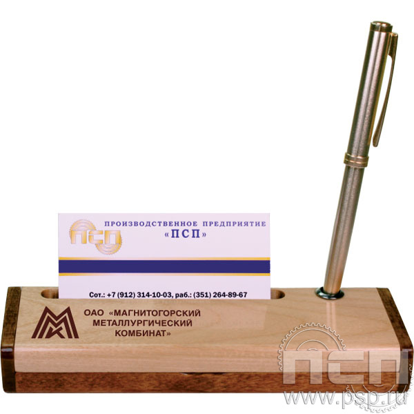 1.4.1. Футляр-подставка деревянная с гравировкой