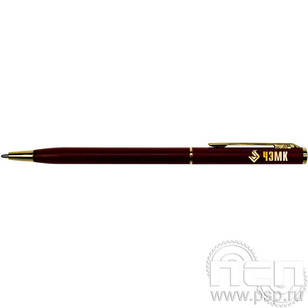 2535к. Ручка Slim Metal с гравировкой