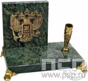7.4.9. Письменный прибор "Герб"