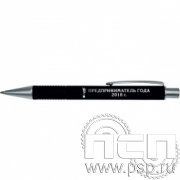 2530/35. Ручка шариковая Leston с гравировкой